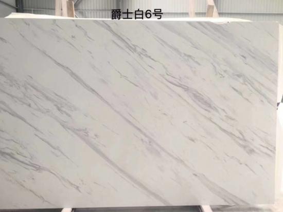 Artificial Calacatta Marble Engineering Stone